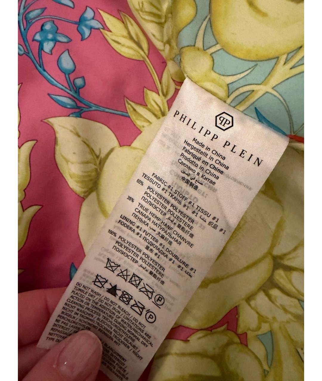 PHILIPP PLEIN Зеленая полиэстеровая шуба, фото 5