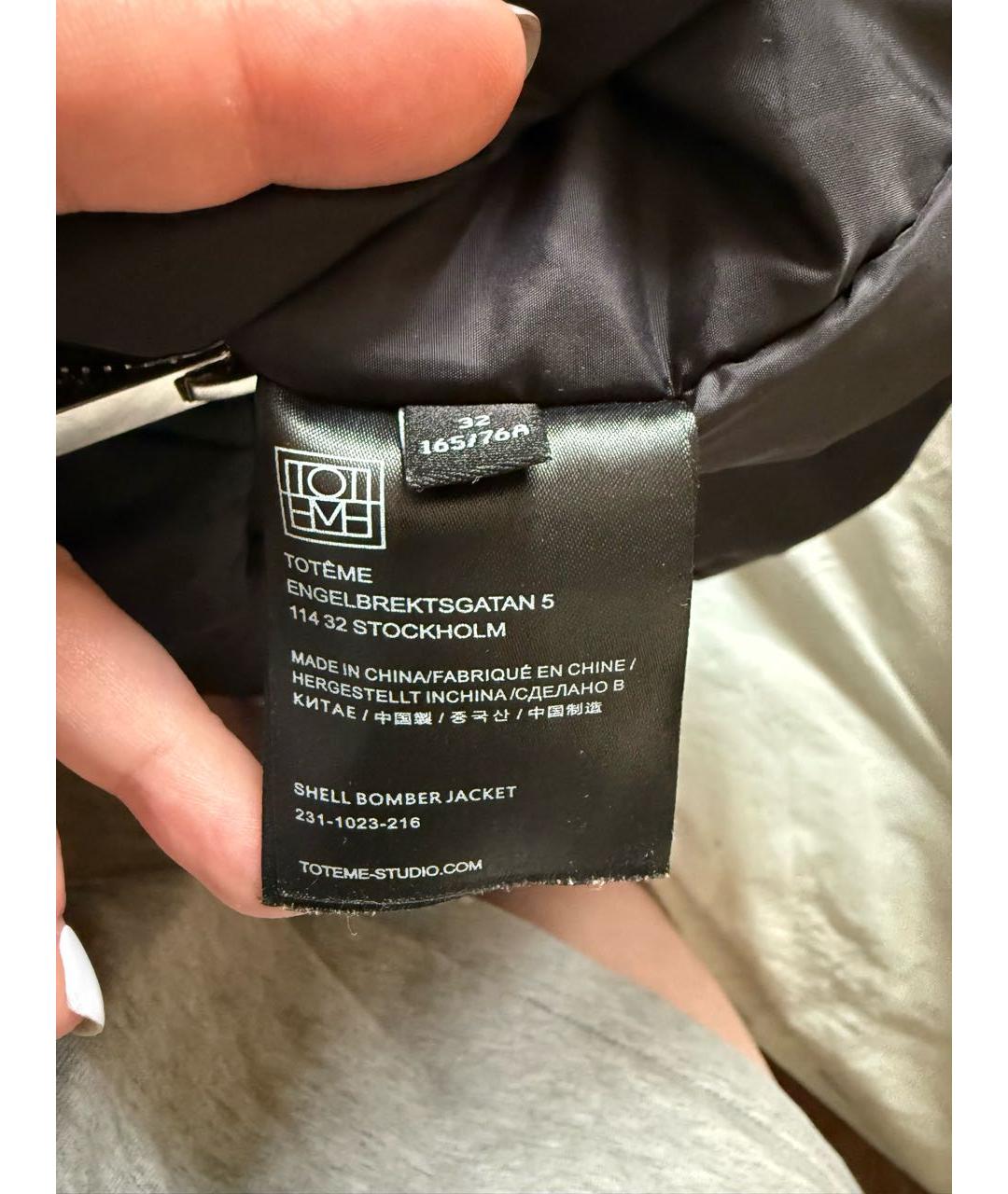 TOTEME Черная полиамидовая куртка, фото 6