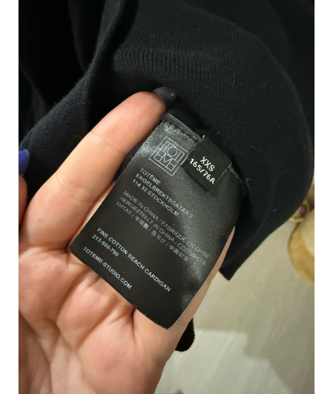 TOTEME Черный хлопковый кардиган, фото 6