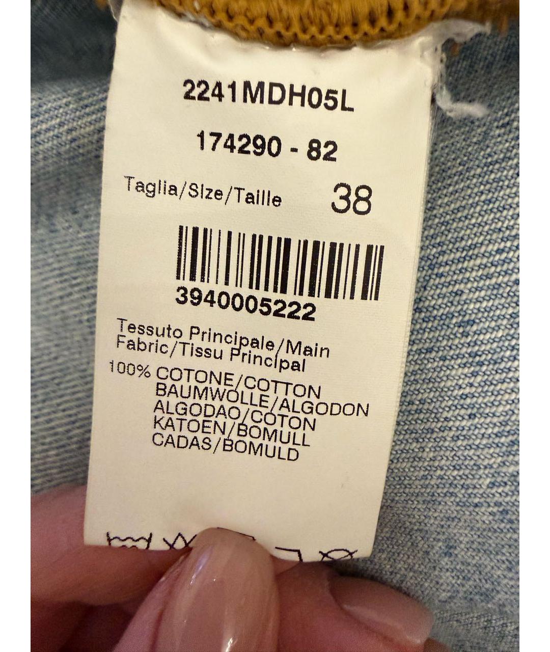 MSGM Голубой деним жакет/пиджак, фото 3