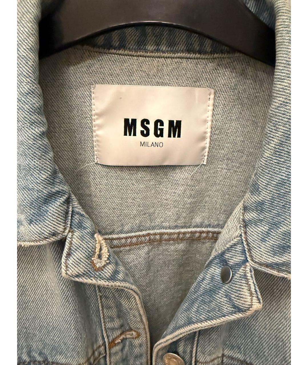 MSGM Голубой деним жакет/пиджак, фото 4