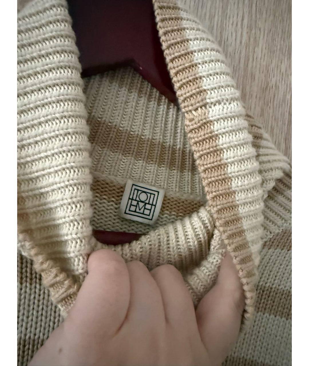 TOTEME Бежевый шерстяной джемпер / свитер, фото 4