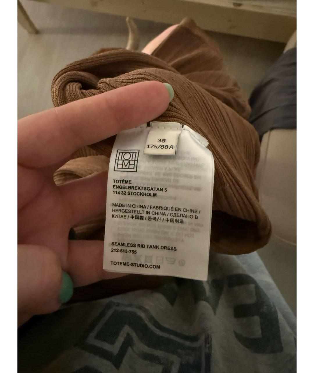 TOTEME Коричневое вискозное повседневное платье, фото 4