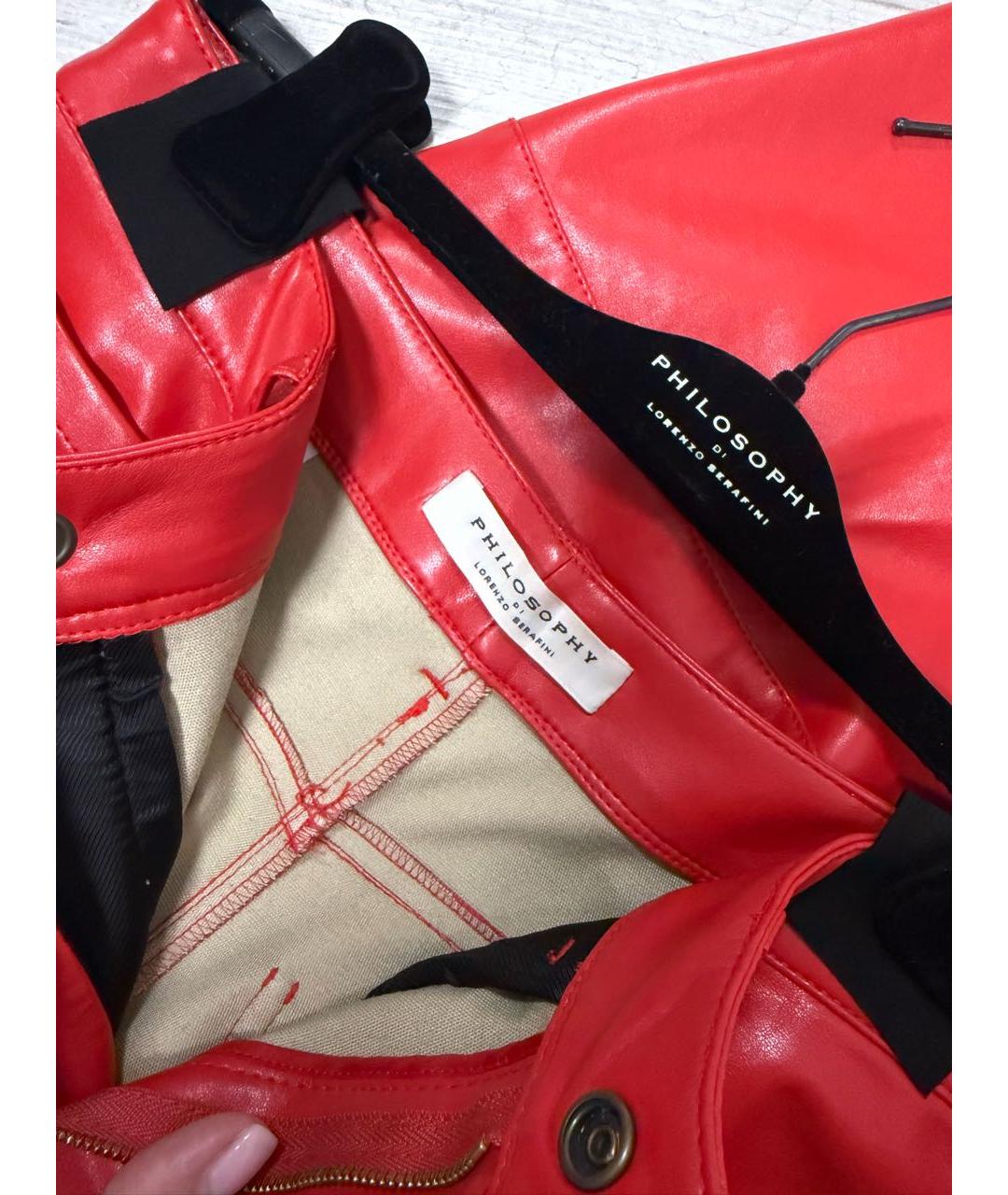 PHILOSOPHY DI LORENZO SERAFINI Красные прямые брюки, фото 3