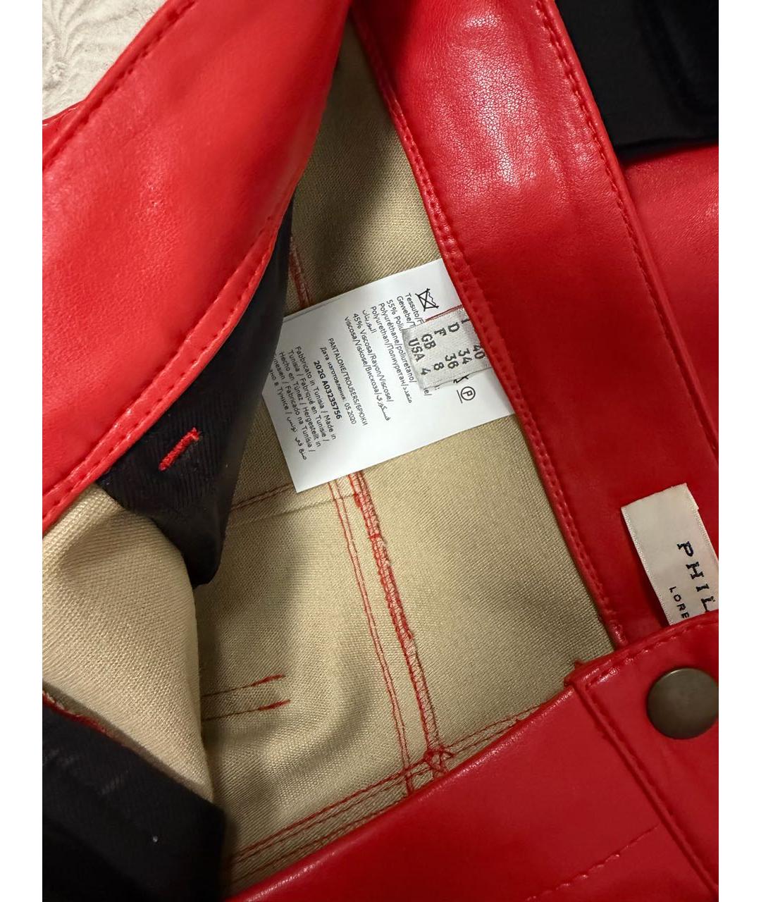 PHILOSOPHY DI LORENZO SERAFINI Красные прямые брюки, фото 4