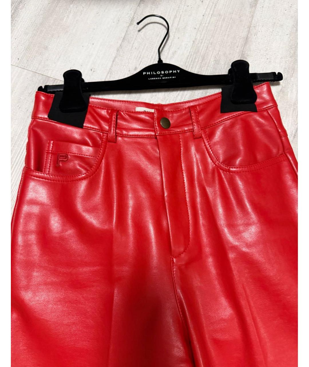 PHILOSOPHY DI LORENZO SERAFINI Красные прямые брюки, фото 5