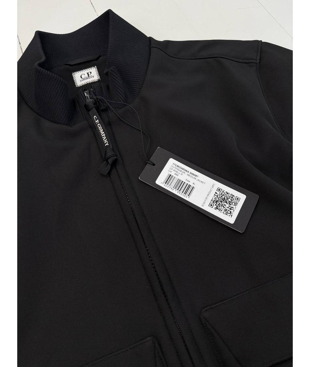 CP COMPANY Черная полиэстеровая куртка, фото 7