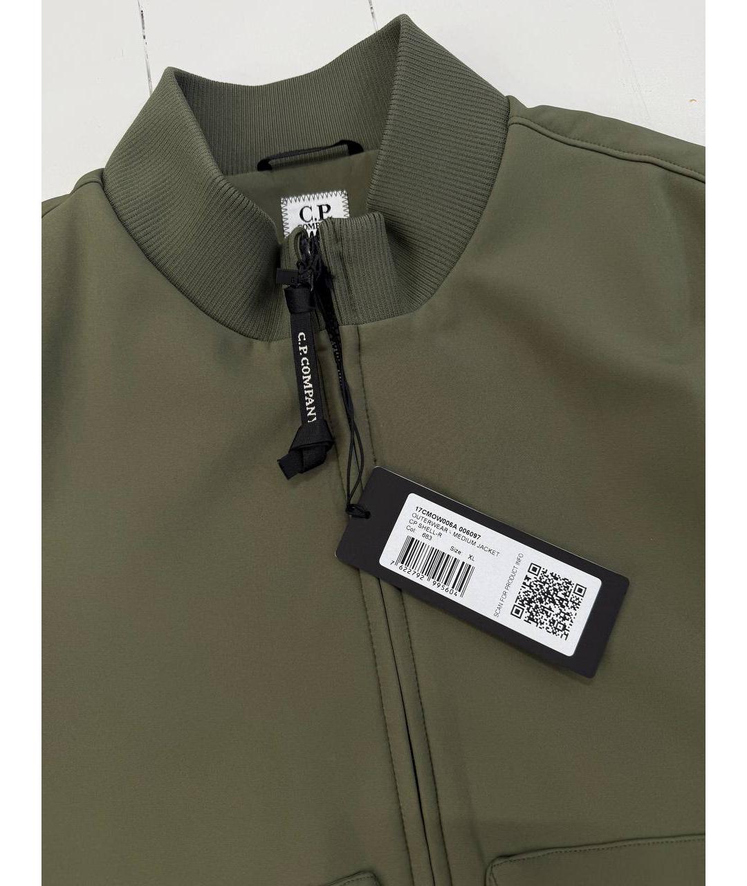 CP COMPANY Зеленая полиэстеровая куртка, фото 7