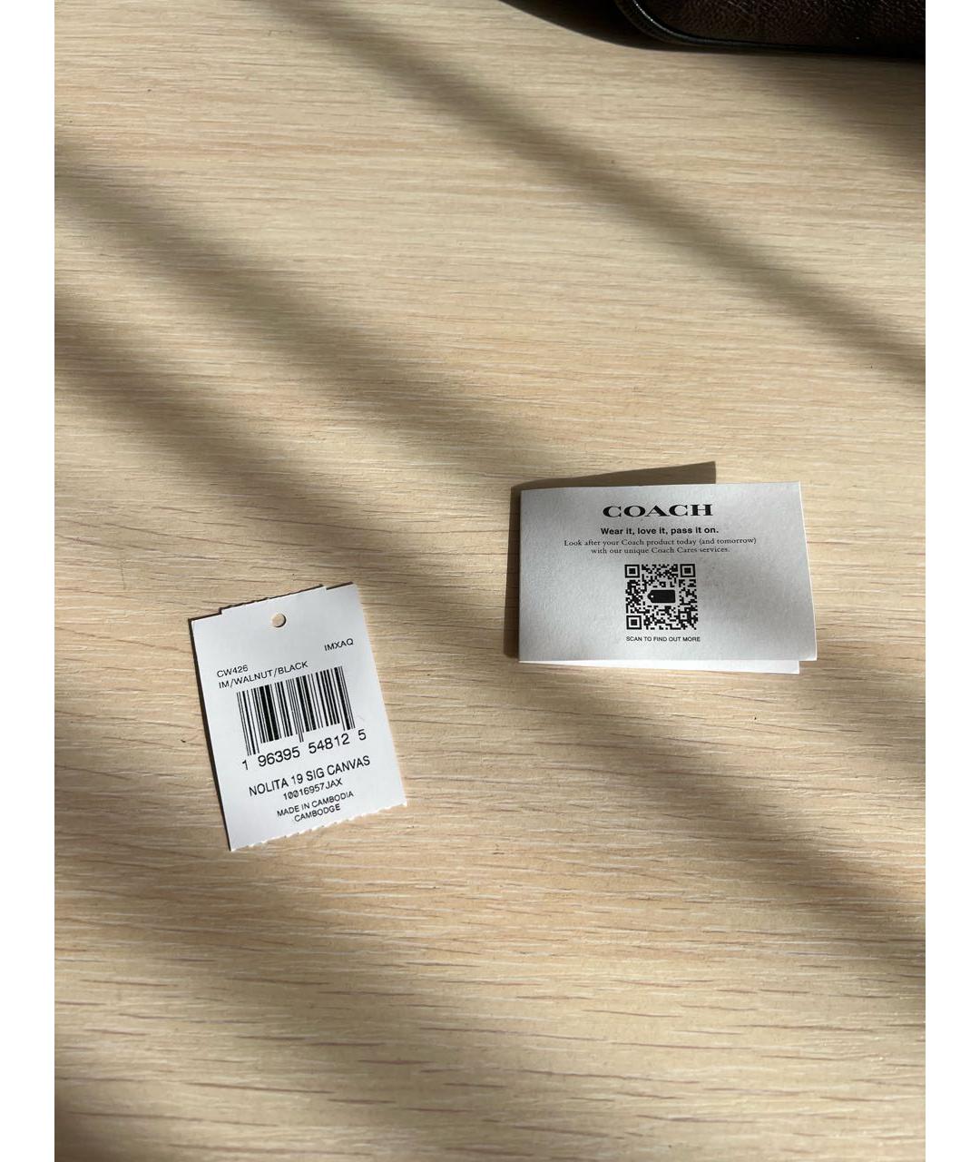 COACH Черная сумка с короткими ручками, фото 8