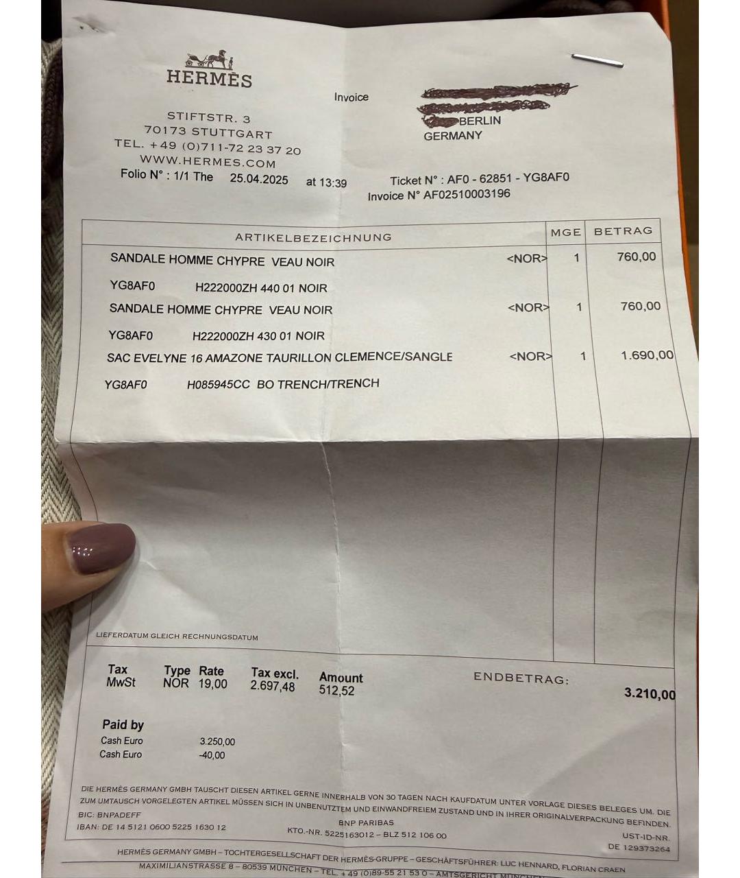 HERMES Бежевая кожаная сумка через плечо, фото 8