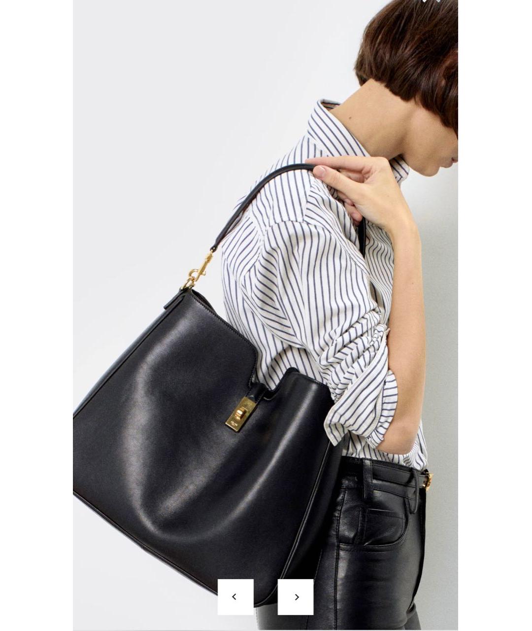 CELINE Черная кожаная сумка через плечо, фото 3