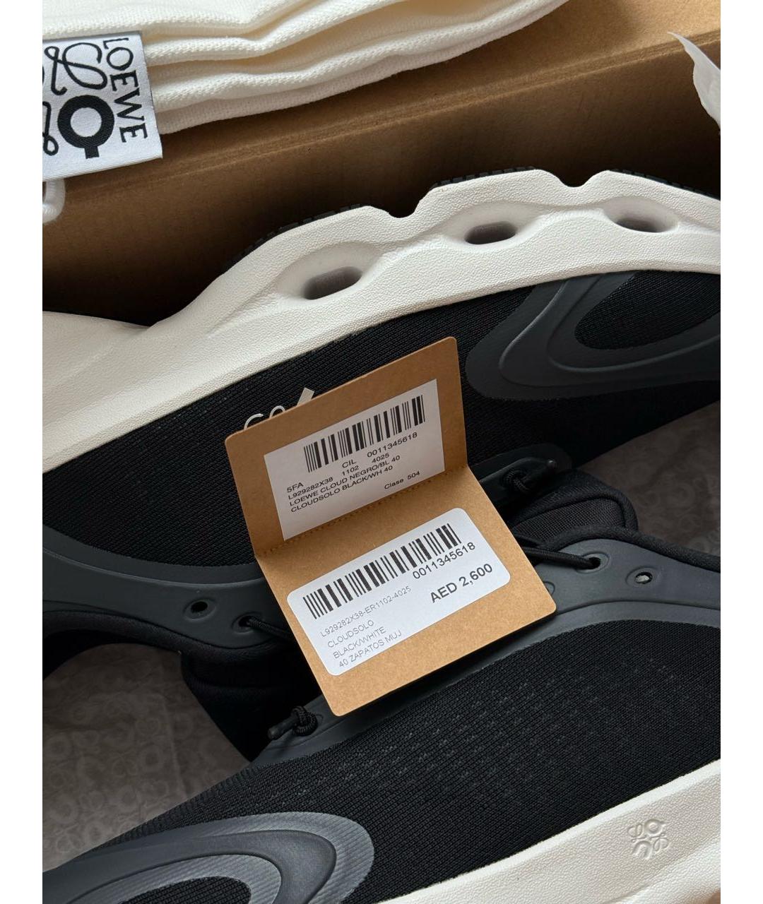 LOEWE Черные кроссовки, фото 2