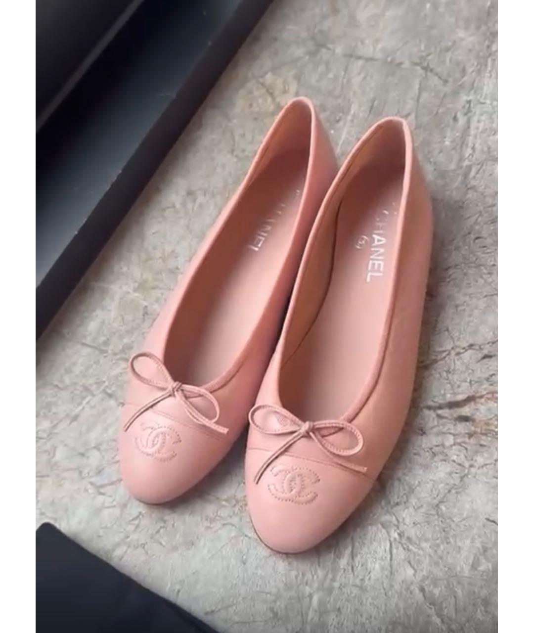 CHANEL Розовые кожаные балетки, фото 2