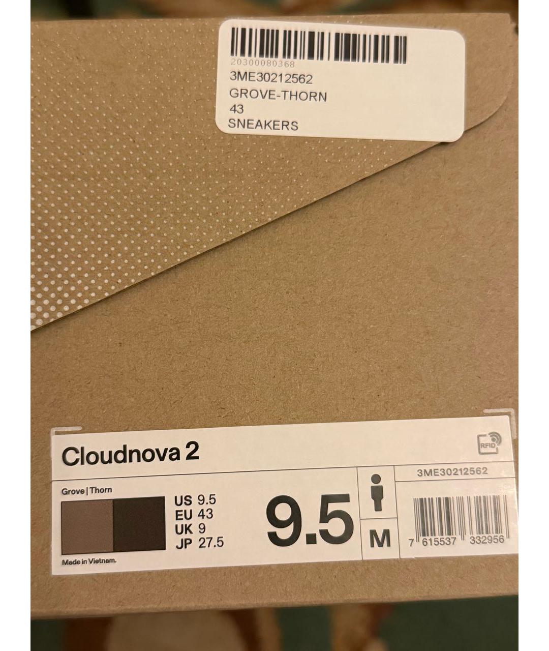 ON Хаки текстильные низкие кроссовки / кеды, фото 3