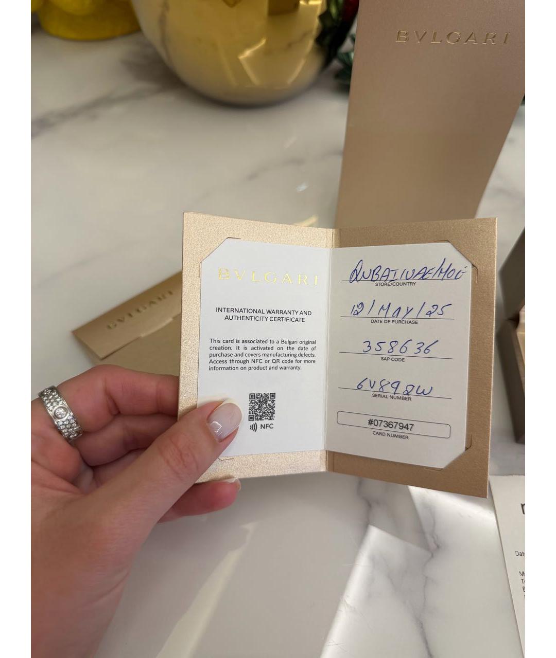 BVLGARI Золотое кольцо из желтого золота, фото 4