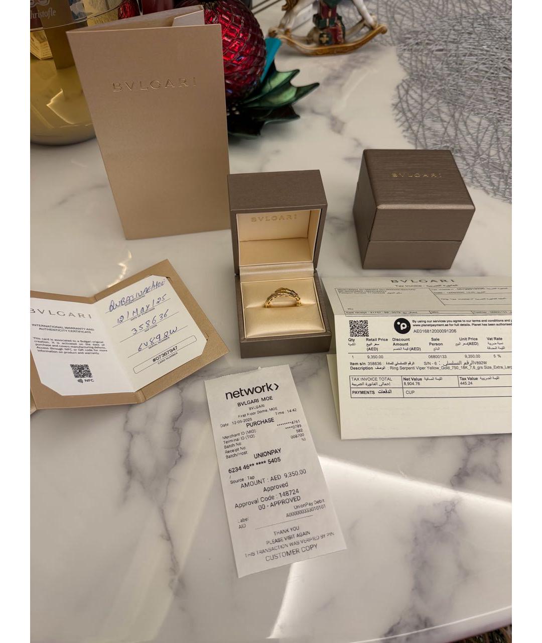 BVLGARI Золотое кольцо из желтого золота, фото 3