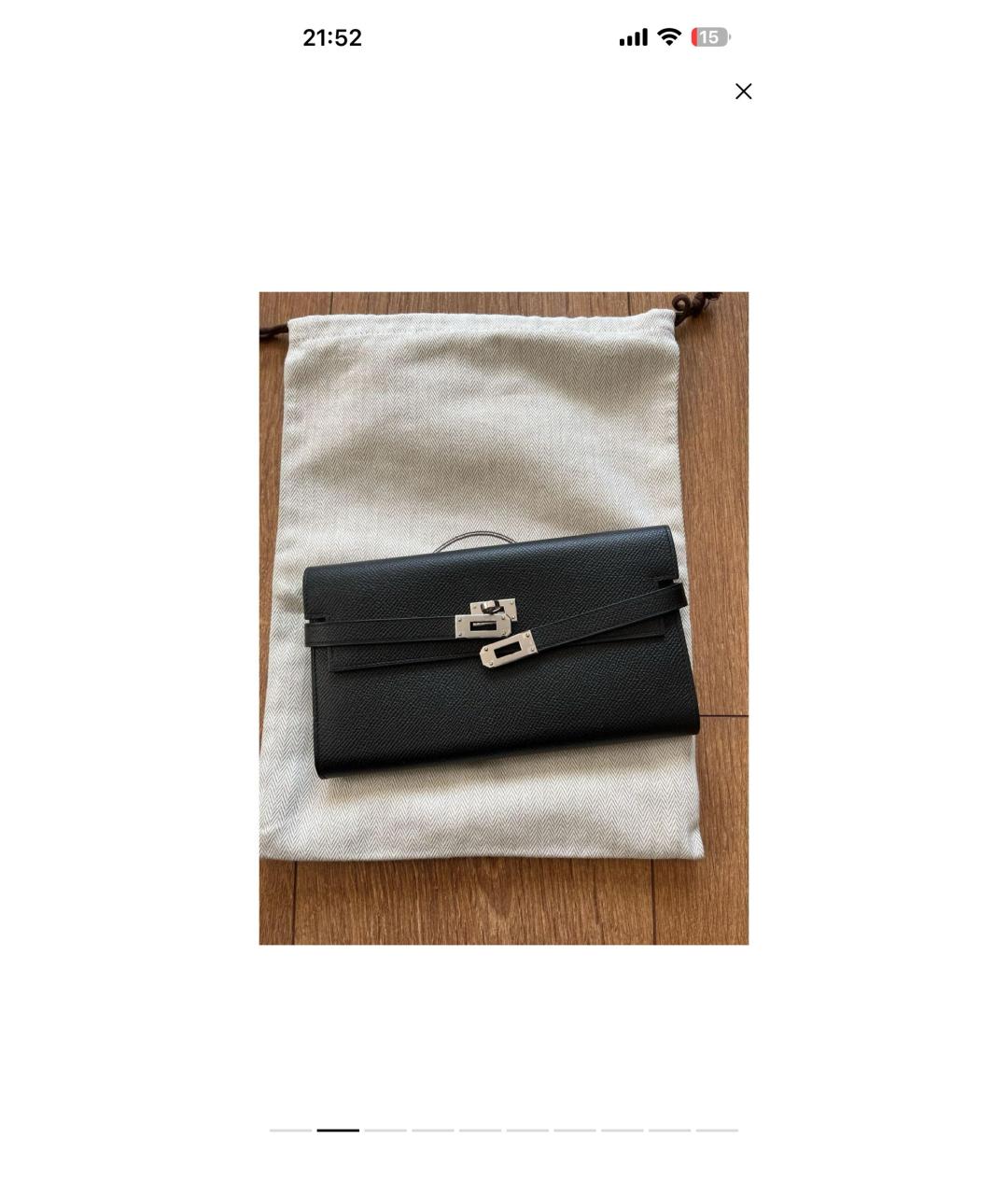 Изображение продукта