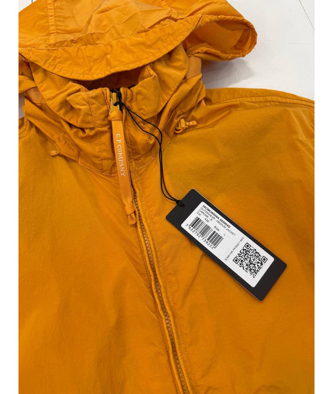 CP COMPANY Оранжевая полиамидовая куртка, фото 4