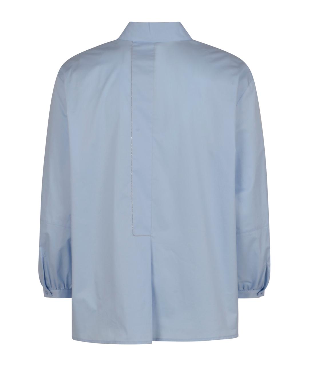 PESERICO Синяя рубашка, фото 2