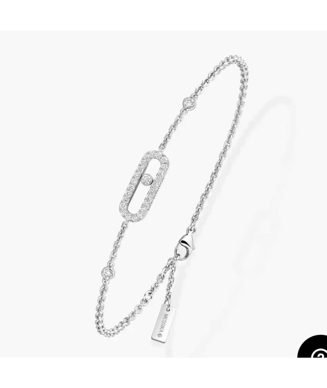 MESSIKA Серебрянный браслет из белого золота, фото 4