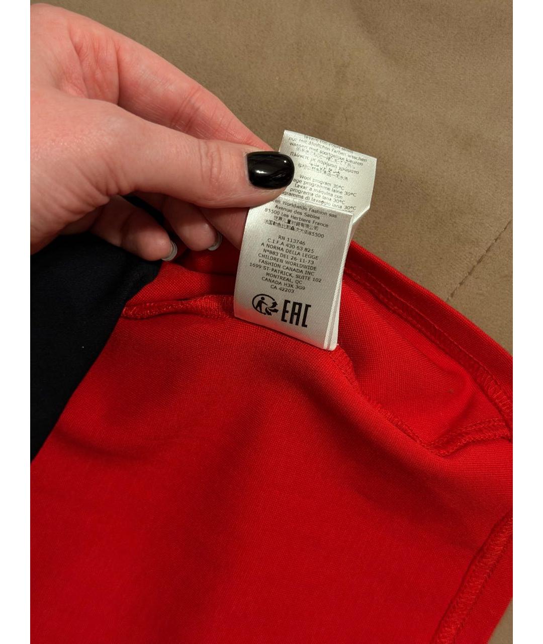 Изображение продукта