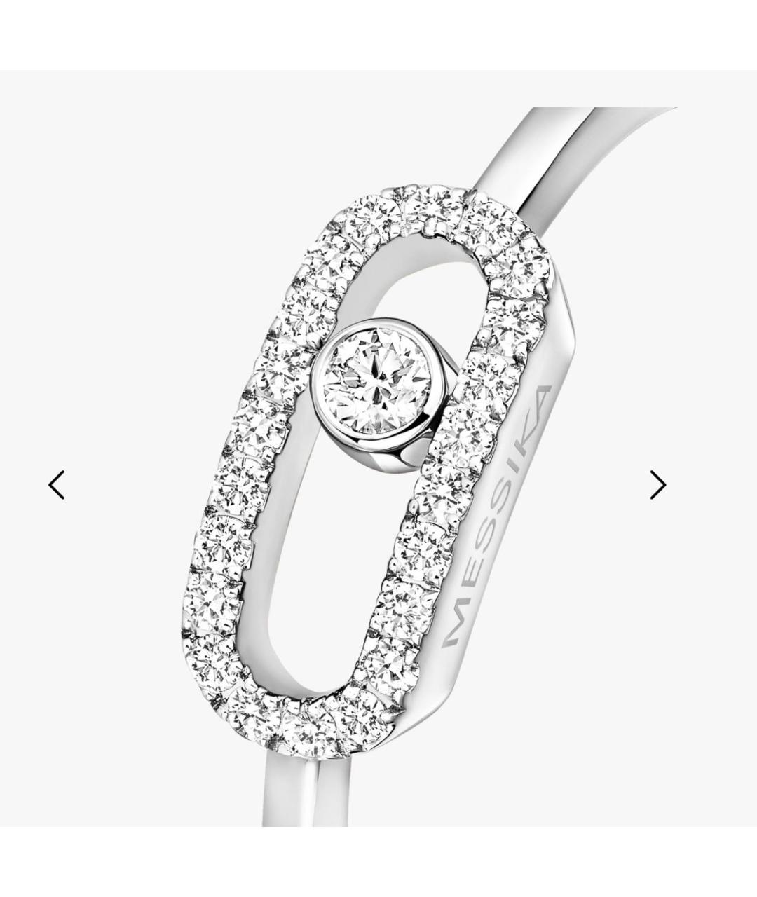 MESSIKA Серебряное кольцо из белого золота, фото 2