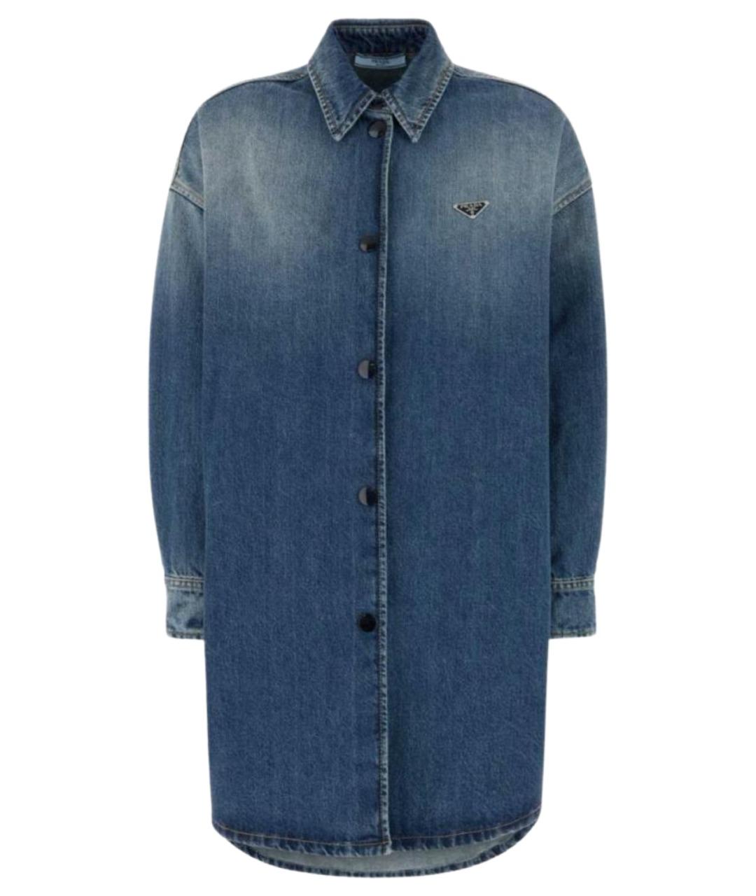 PRADA Темно-синяя деним куртка, фото 1