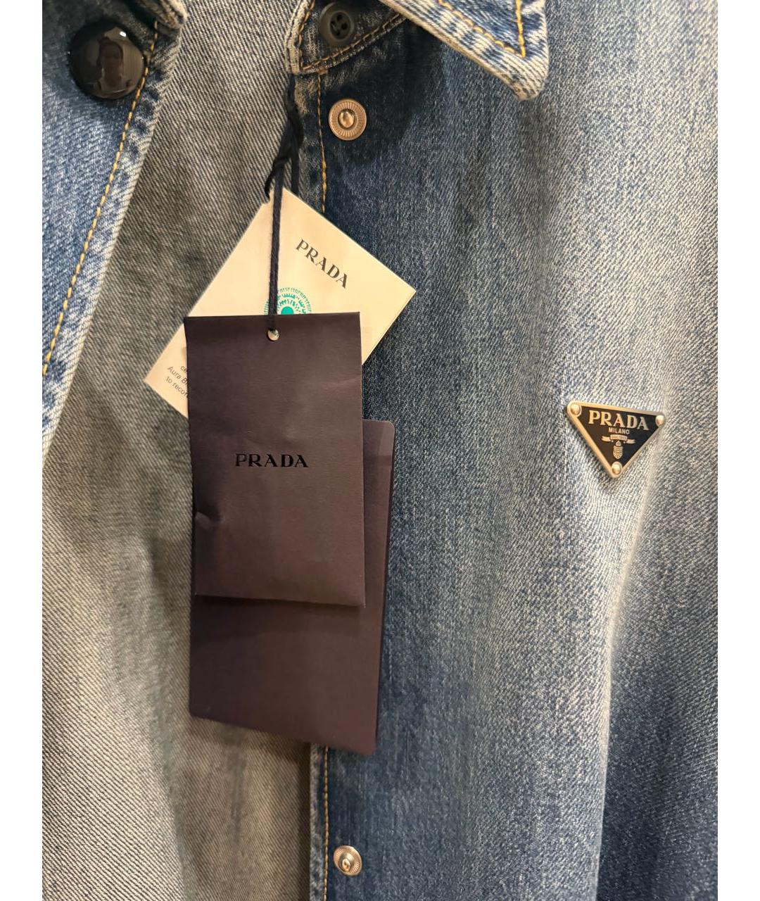 PRADA Темно-синяя деним куртка, фото 4