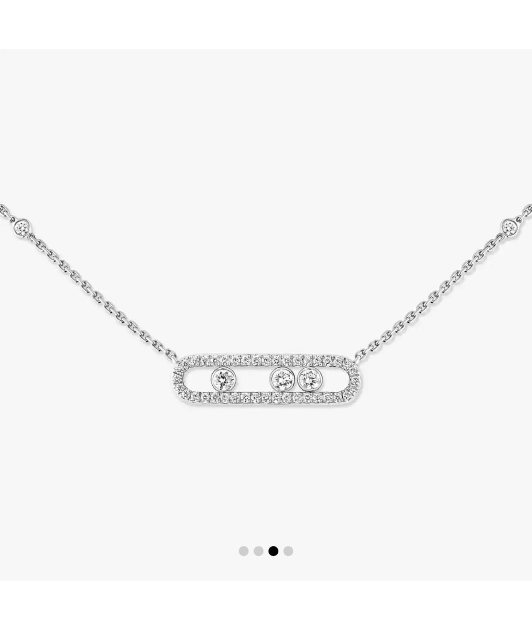 MESSIKA Серебряное колье из белого золота, фото 3