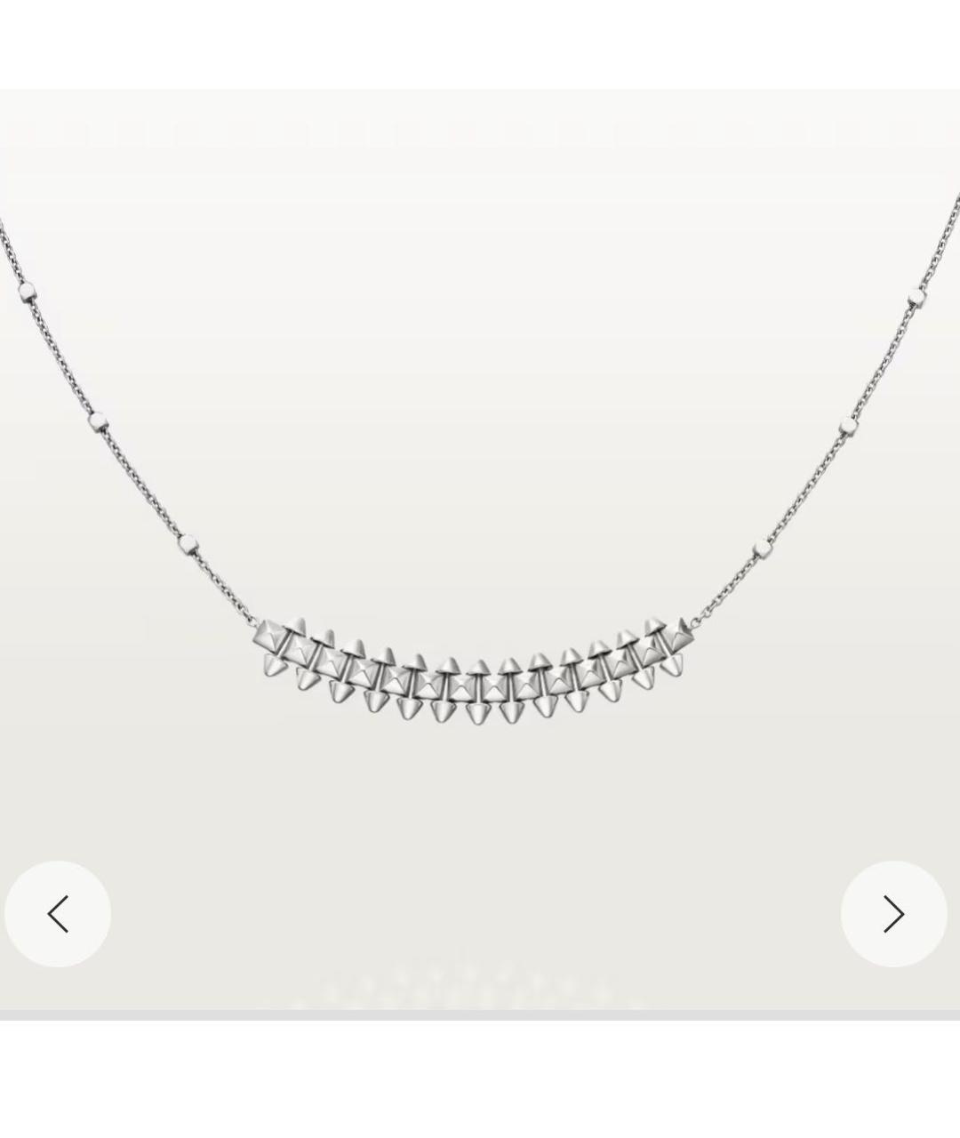 CARTIER Серебряное колье из белого золота, фото 4