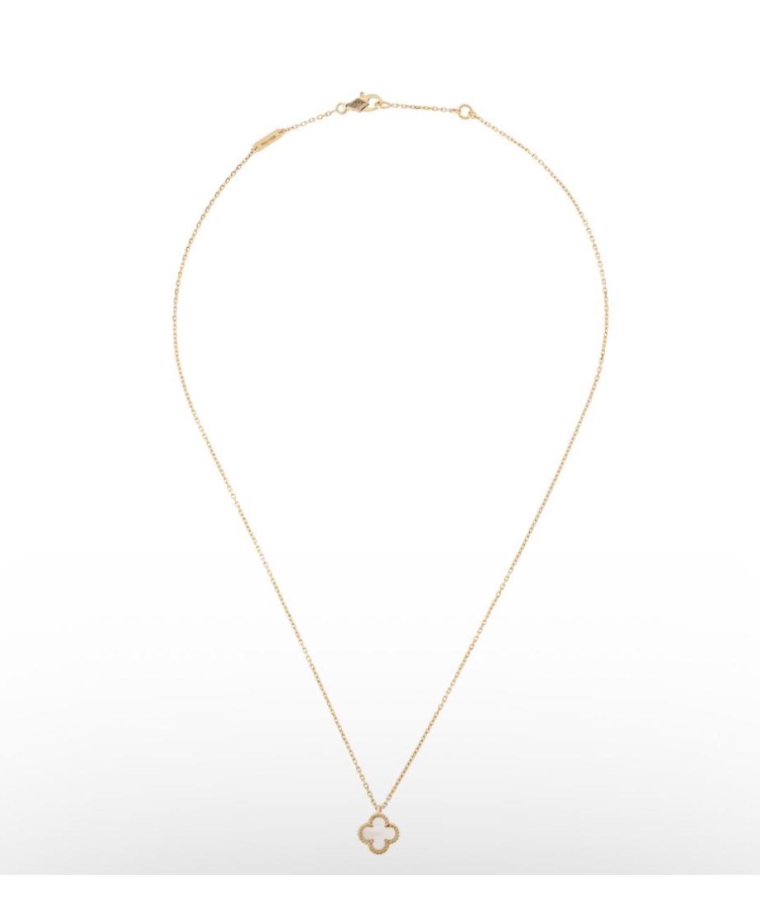VAN CLEEF & ARPELS Белая подвеска из желтого золота, фото 2