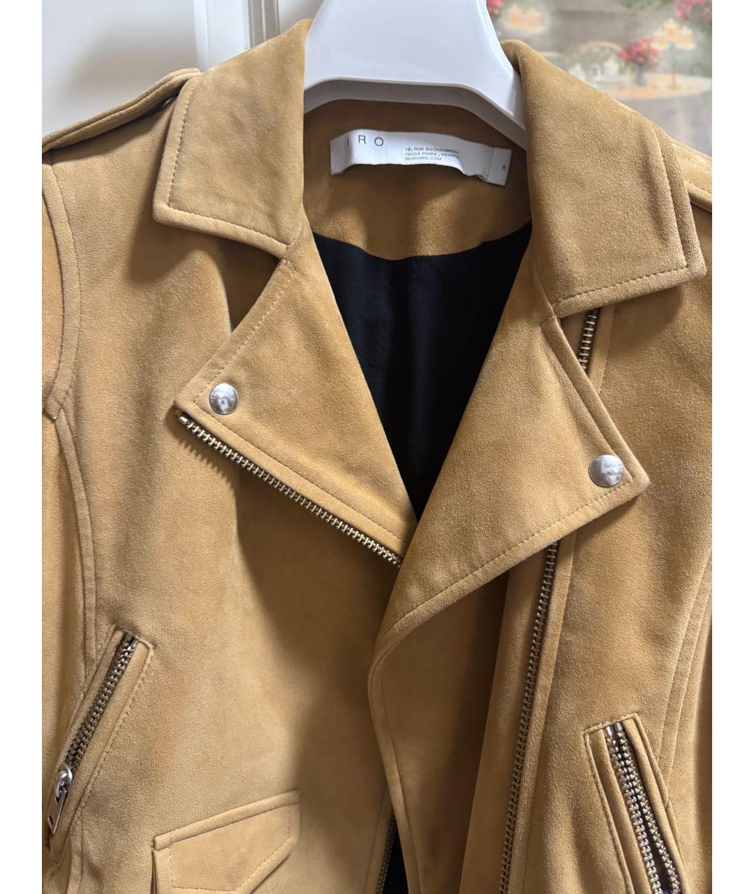 IRO Бежевая замшевая куртка, фото 4