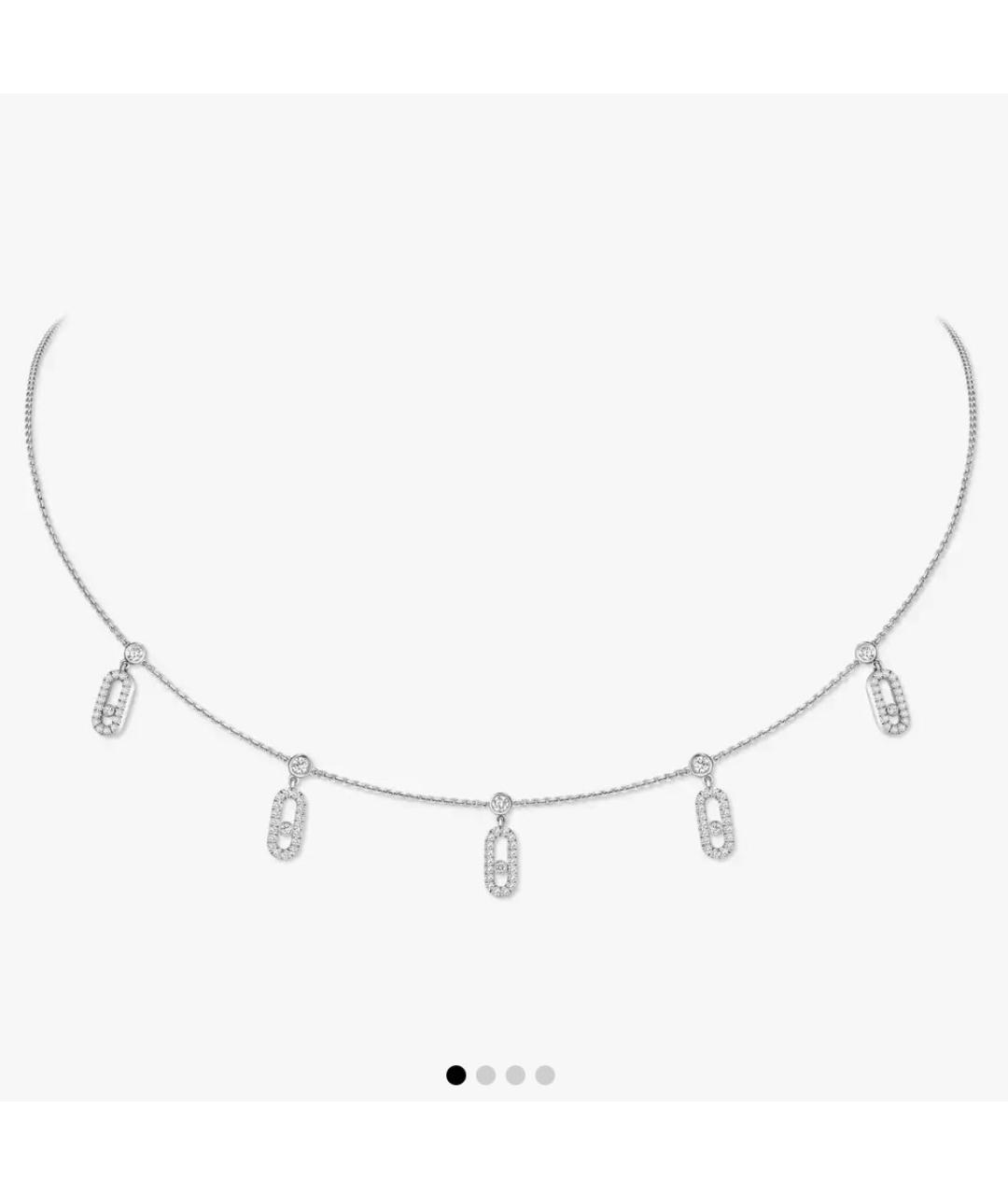 MESSIKA Серебряное колье из белого золота, фото 3