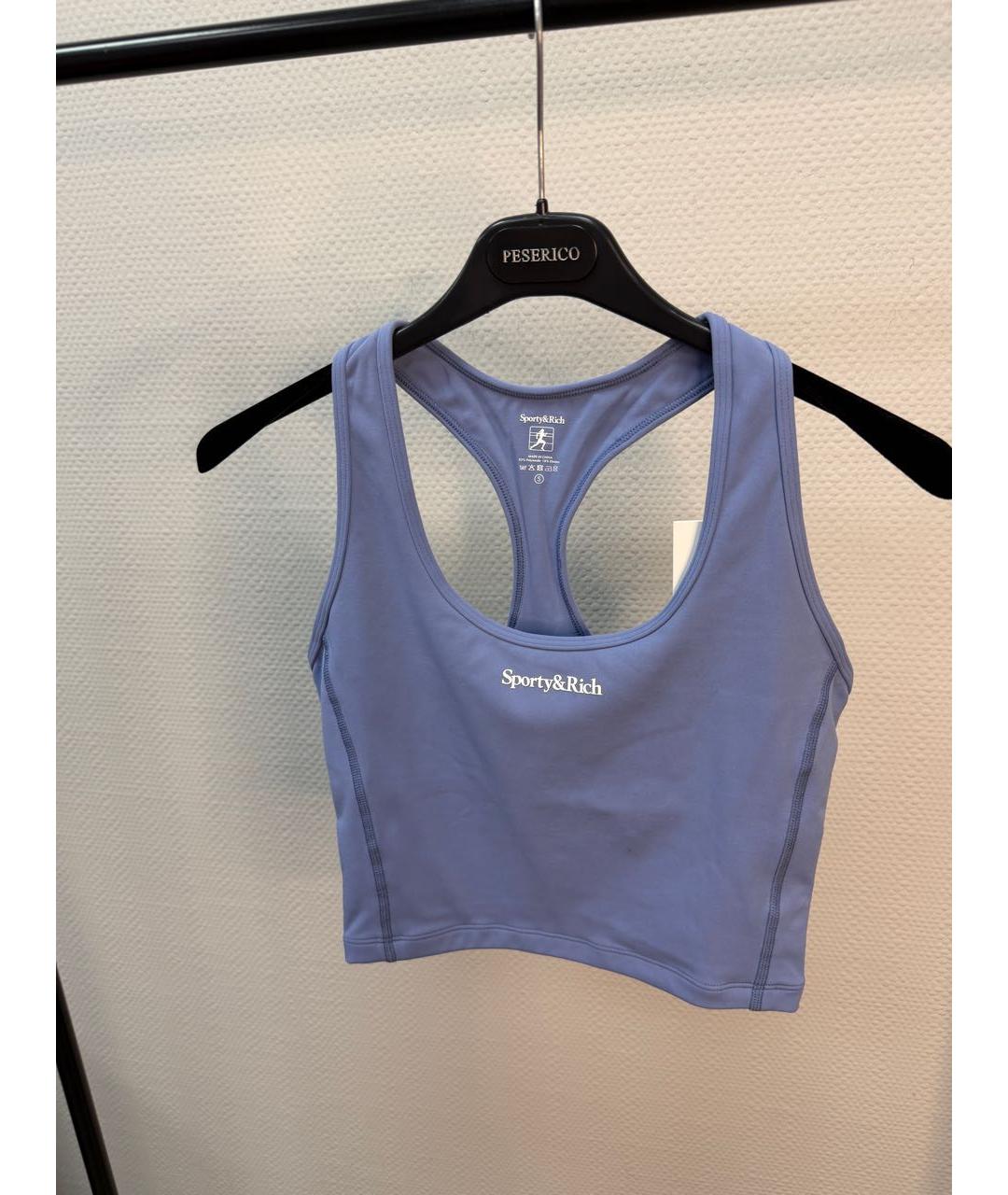 SPORTY AND RICH Фиолетовый спортивные костюмы, фото 6