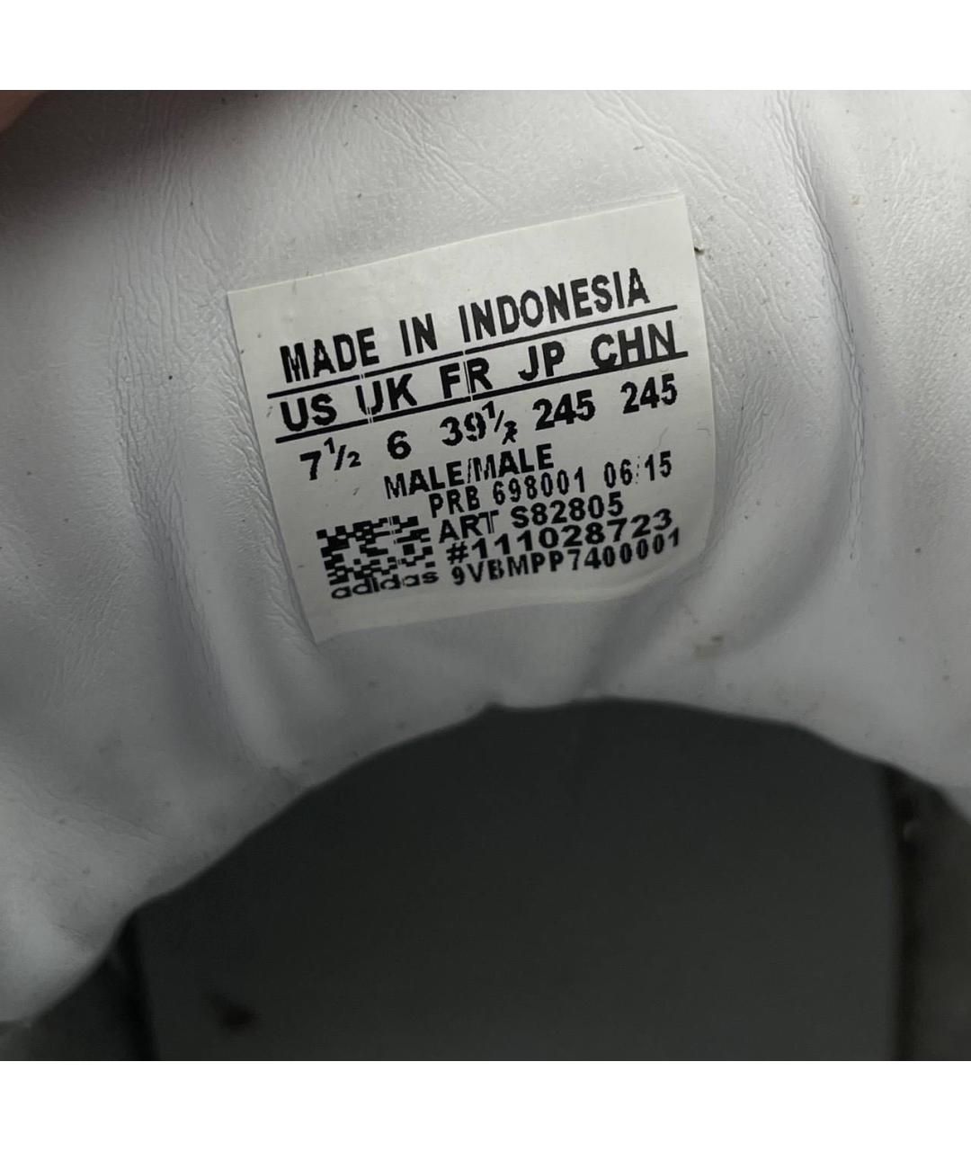 ADIDAS Белые кожаные высокие кроссовки / кеды, фото 6