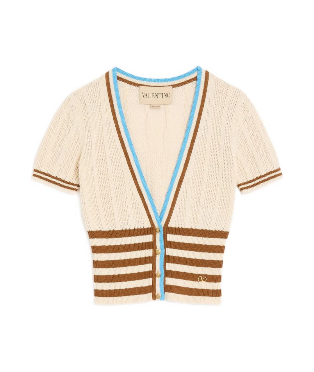 VALENTINO Бежевый хлопковый кардиган, фото 1