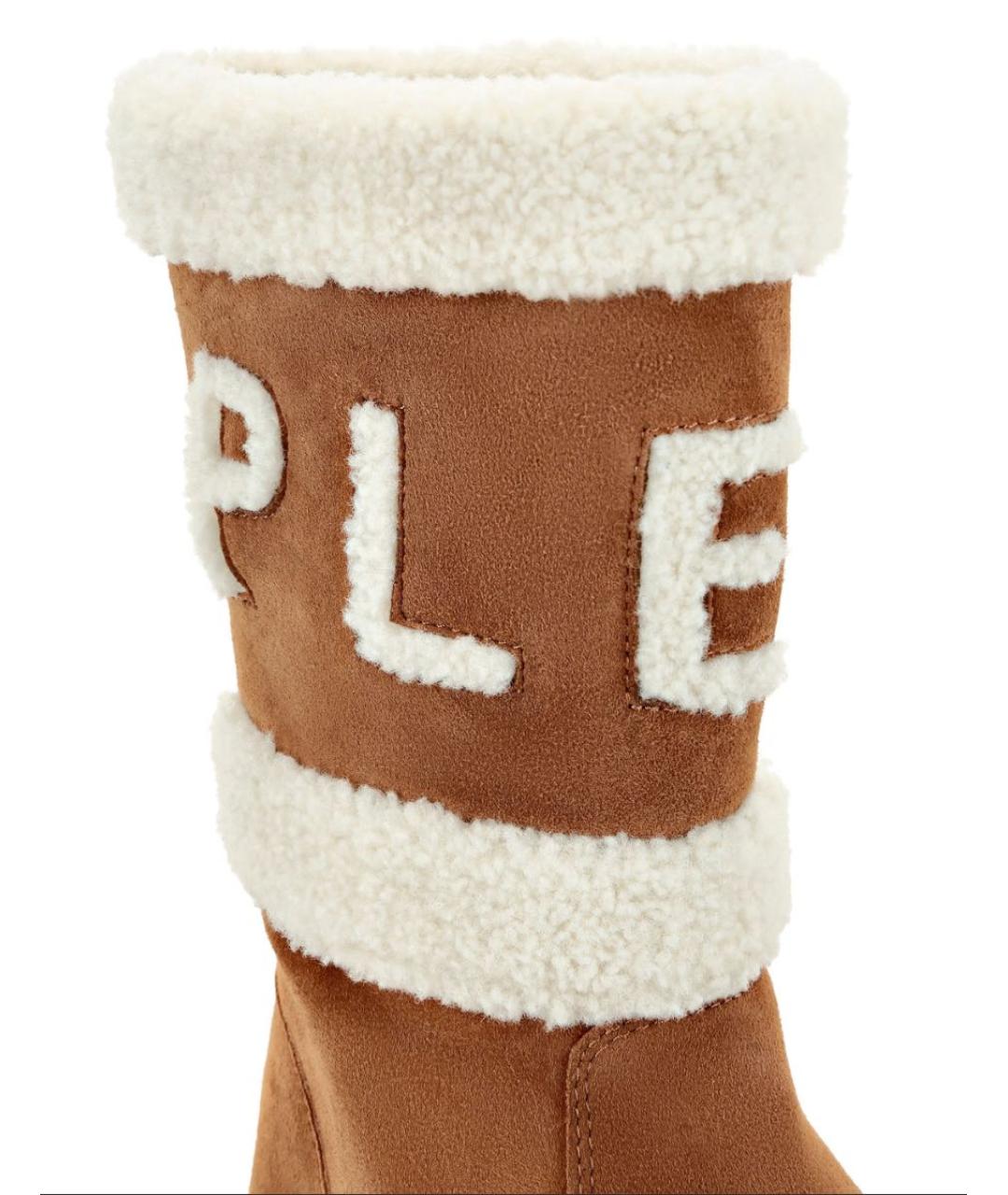 PHILIPP PLEIN Коричневые замшевые сапоги, фото 5