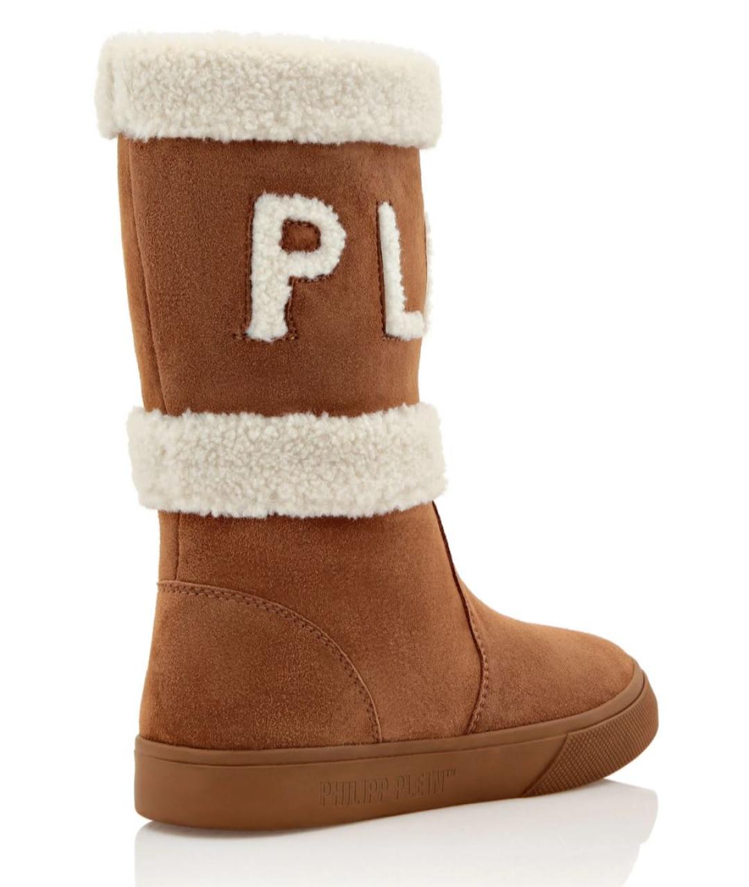 PHILIPP PLEIN Коричневые замшевые сапоги, фото 4