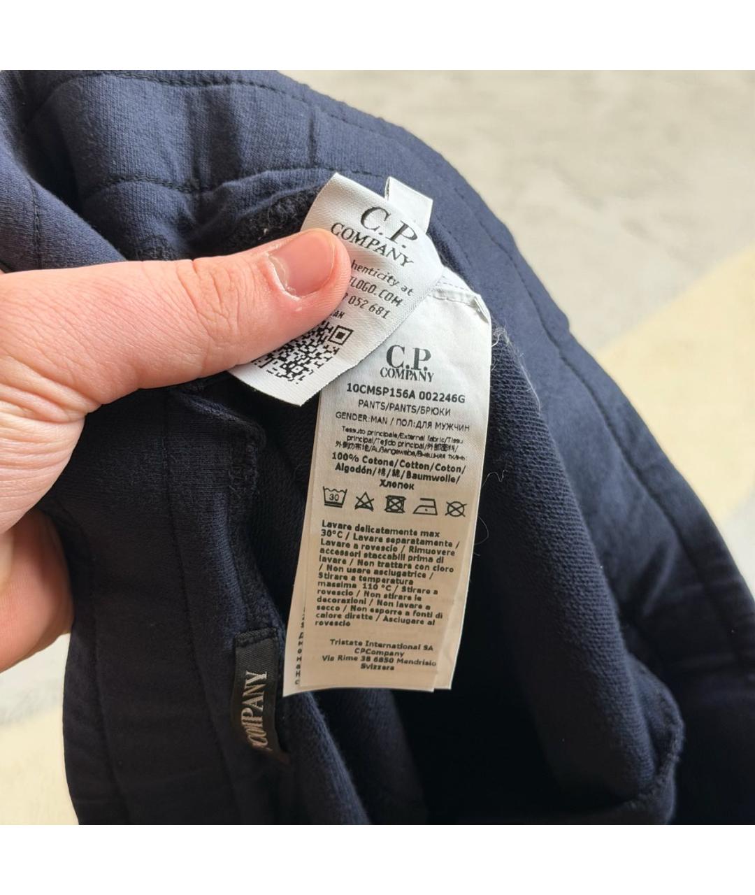 CP COMPANY Темно-синие хлопковые повседневные брюки, фото 6