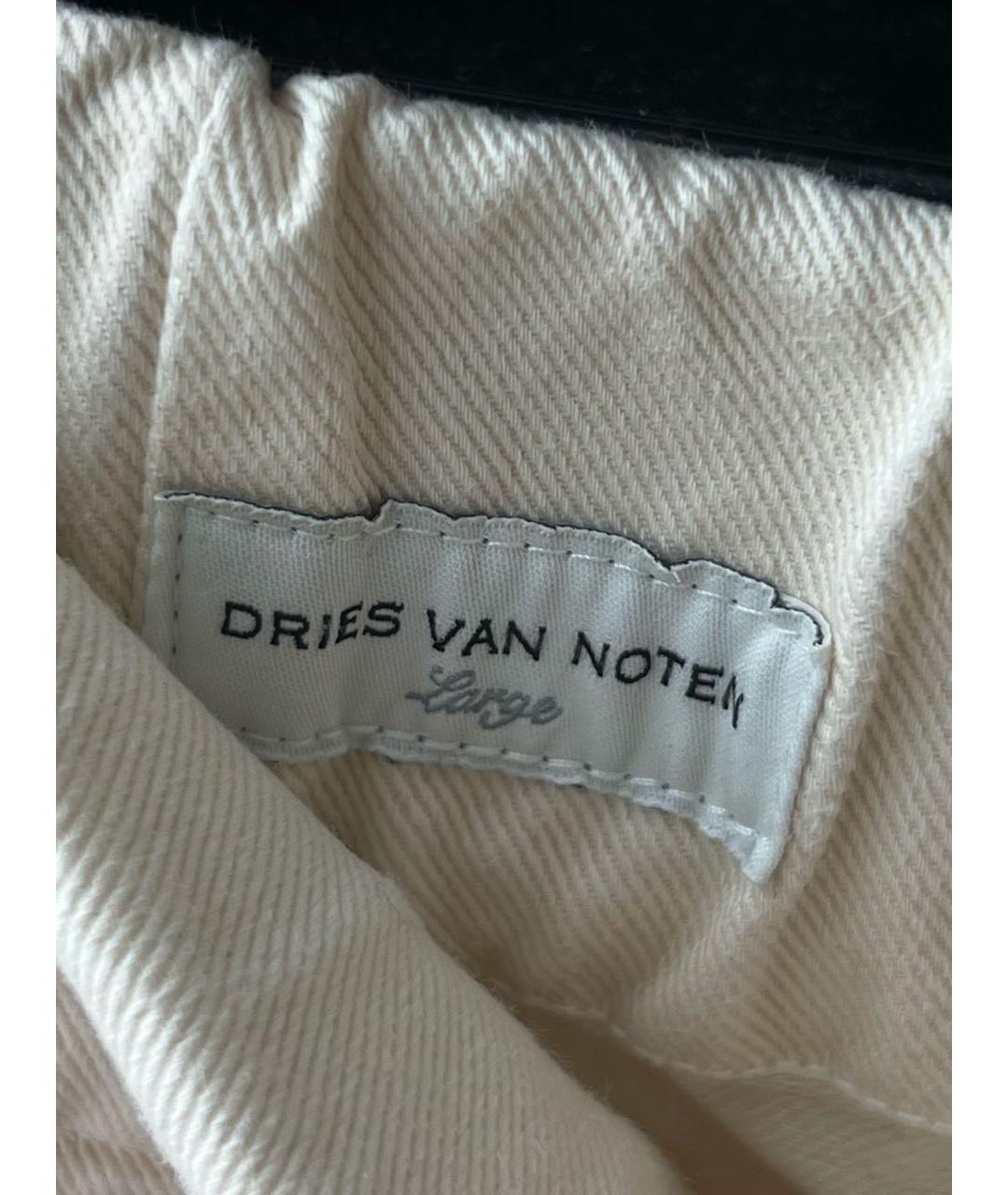 DRIES VAN NOTEN Бежевые хлопковые повседневные брюки, фото 4