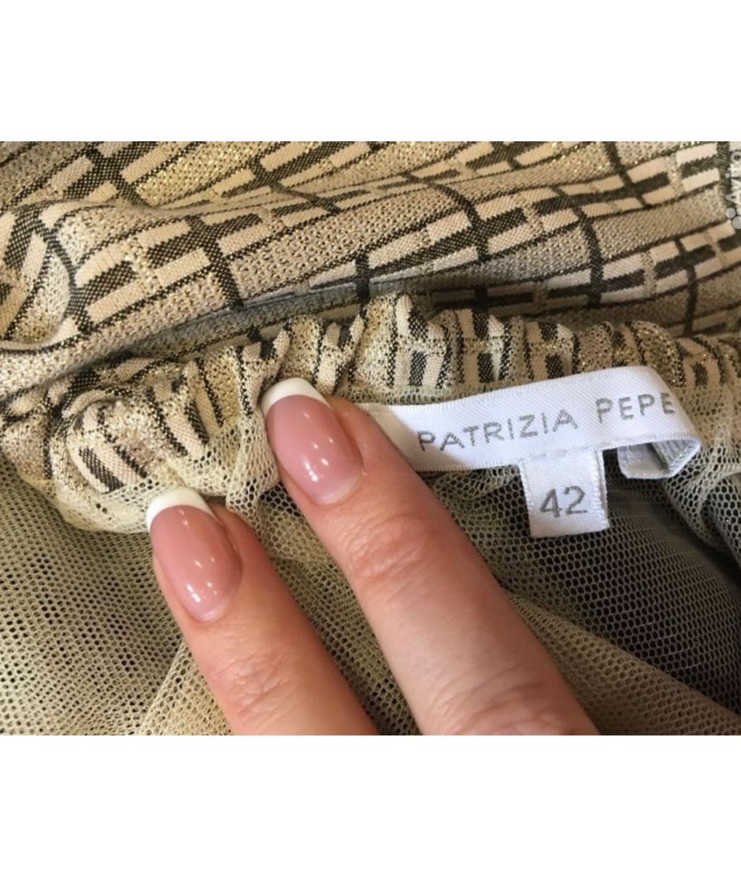 PATRIZIA PEPE Бежевое полиэстеровое коктейльное платье, фото 8