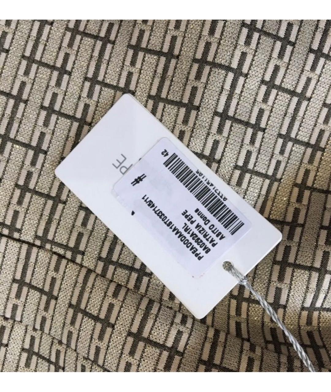 PATRIZIA PEPE Бежевое полиэстеровое коктейльное платье, фото 6