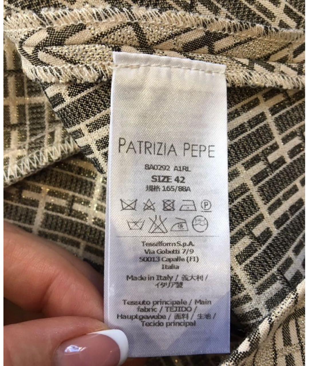 PATRIZIA PEPE Бежевое полиэстеровое коктейльное платье, фото 5