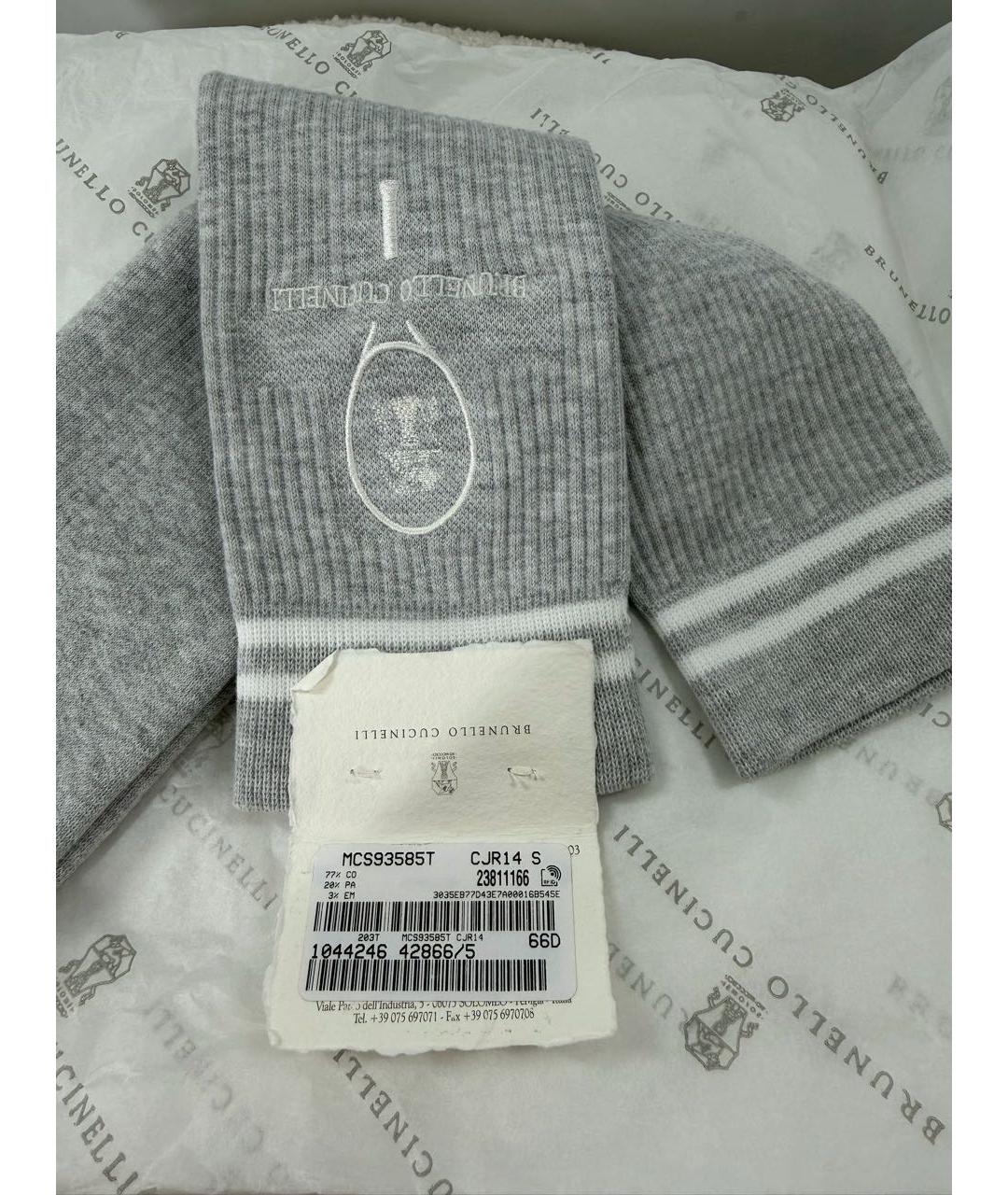 BRUNELLO CUCINELLI Серые носки, чулки и колготы, фото 2