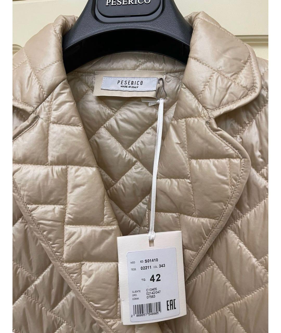 PESERICO Бежевая полиамидовая куртка, фото 4