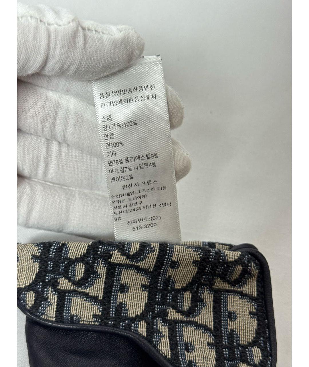 CHRISTIAN DIOR Темно-синие кожаные перчатки, фото 7