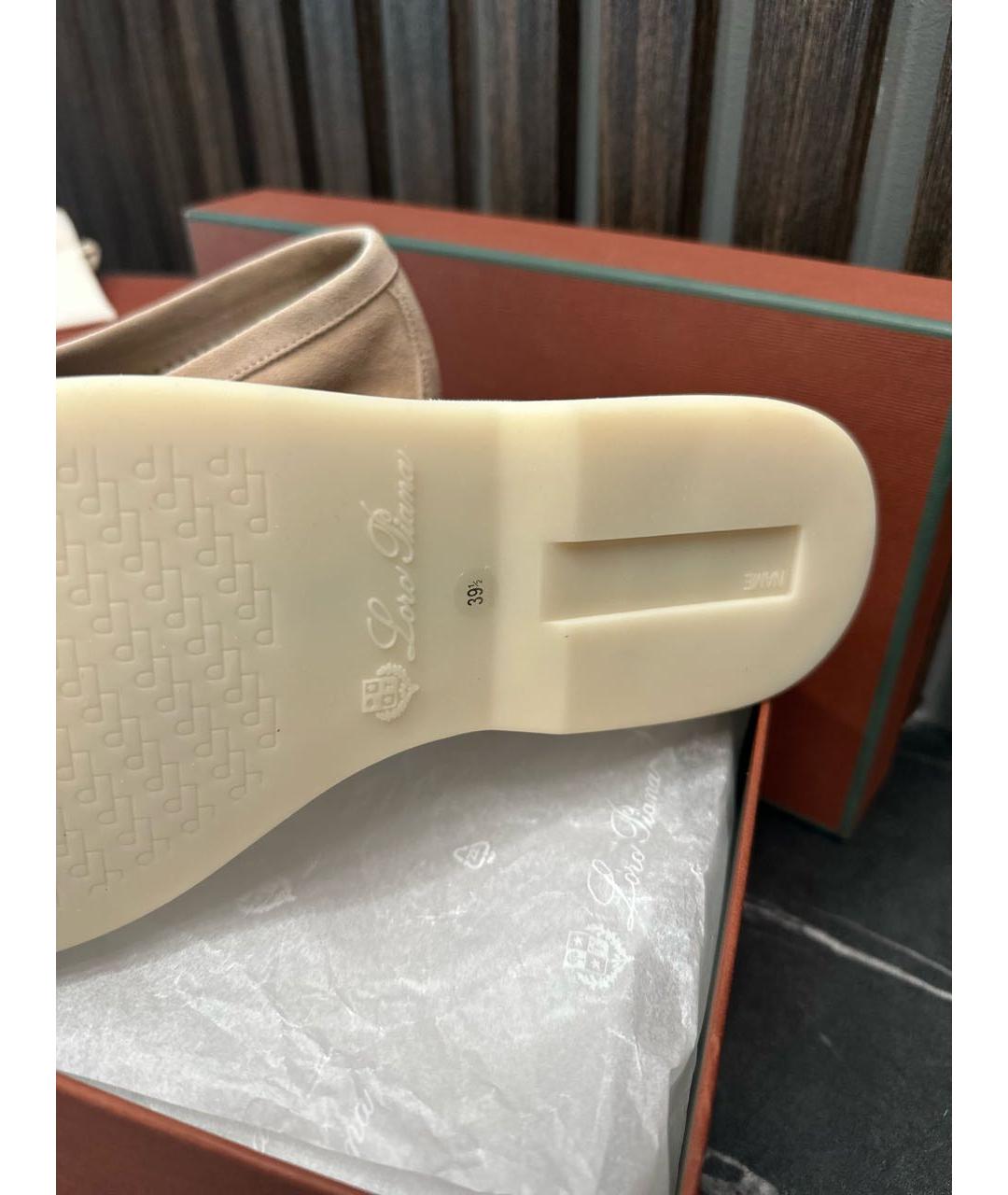 LORO PIANA Бежевые замшевые лоферы, фото 5