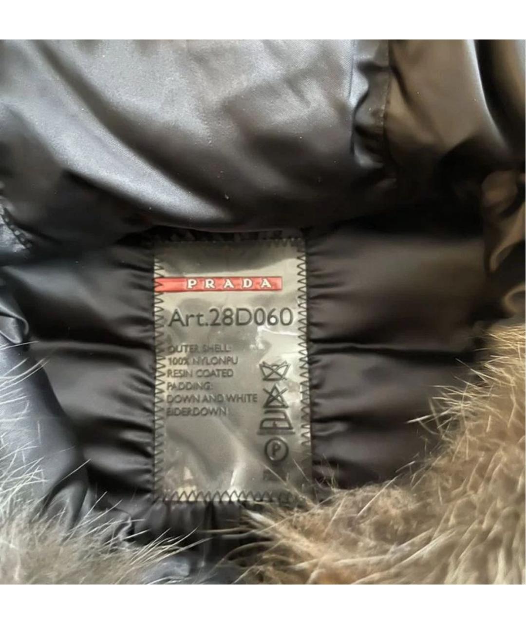 PRADA Коричневый пуховик, фото 3