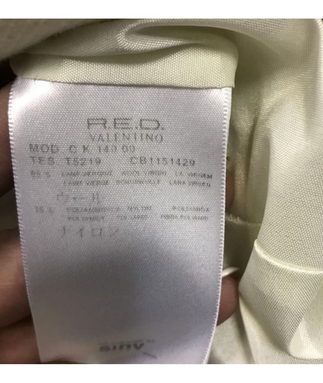 RED VALENTINO Бежевое шерстяное пальто, фото 5