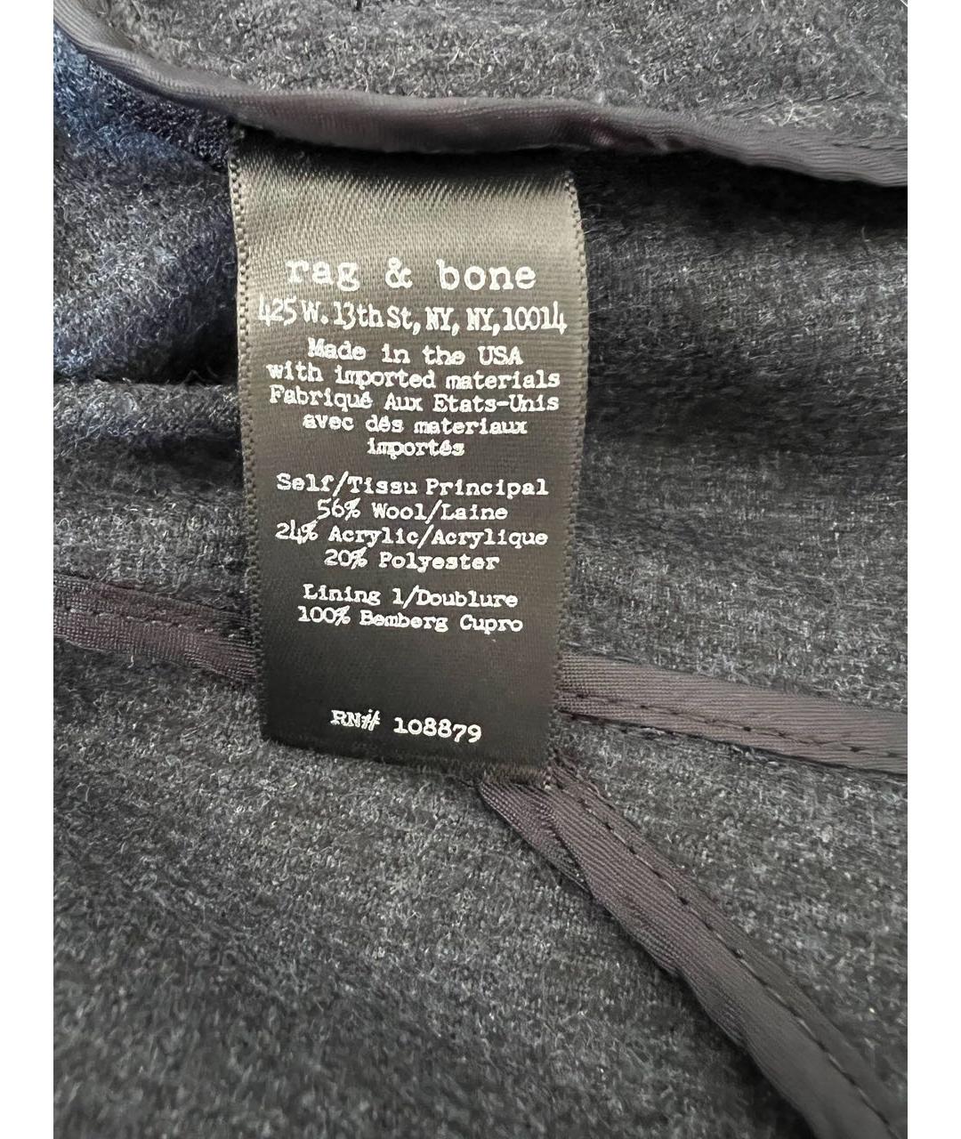 RAG & BONE Темно-синий шерстяной пиджак, фото 4